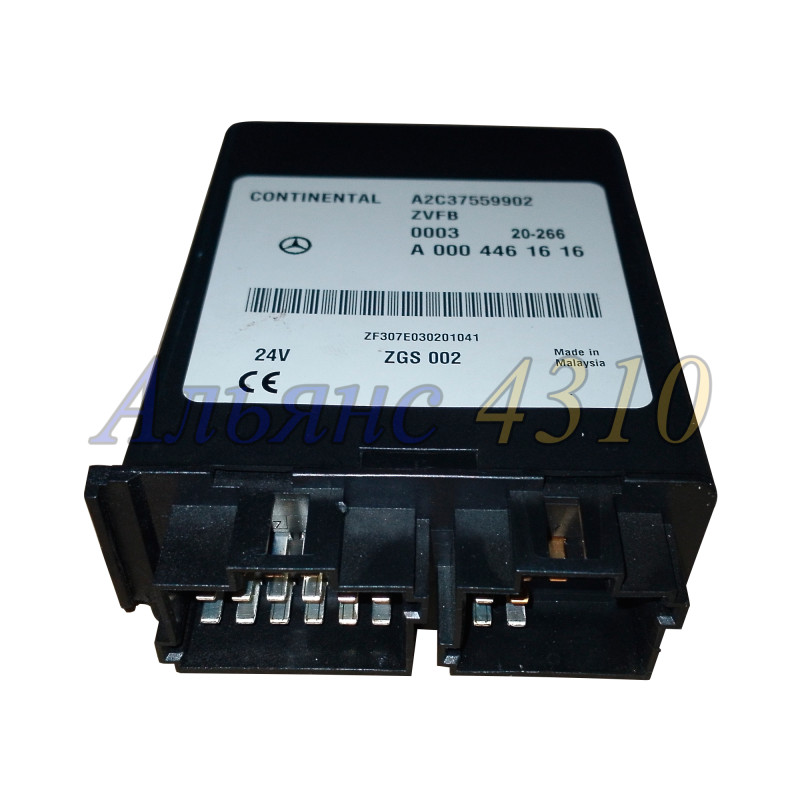 Блок управления центральным замком (на 5490) 0004461616 - Continental